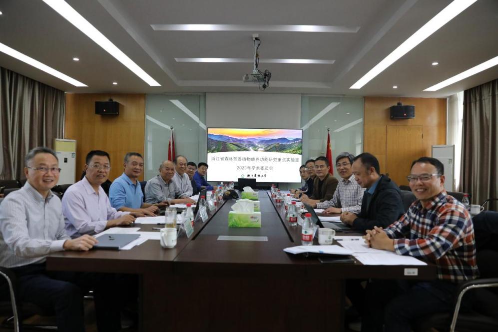 学术委员会会议照片 学术委员会会议照片